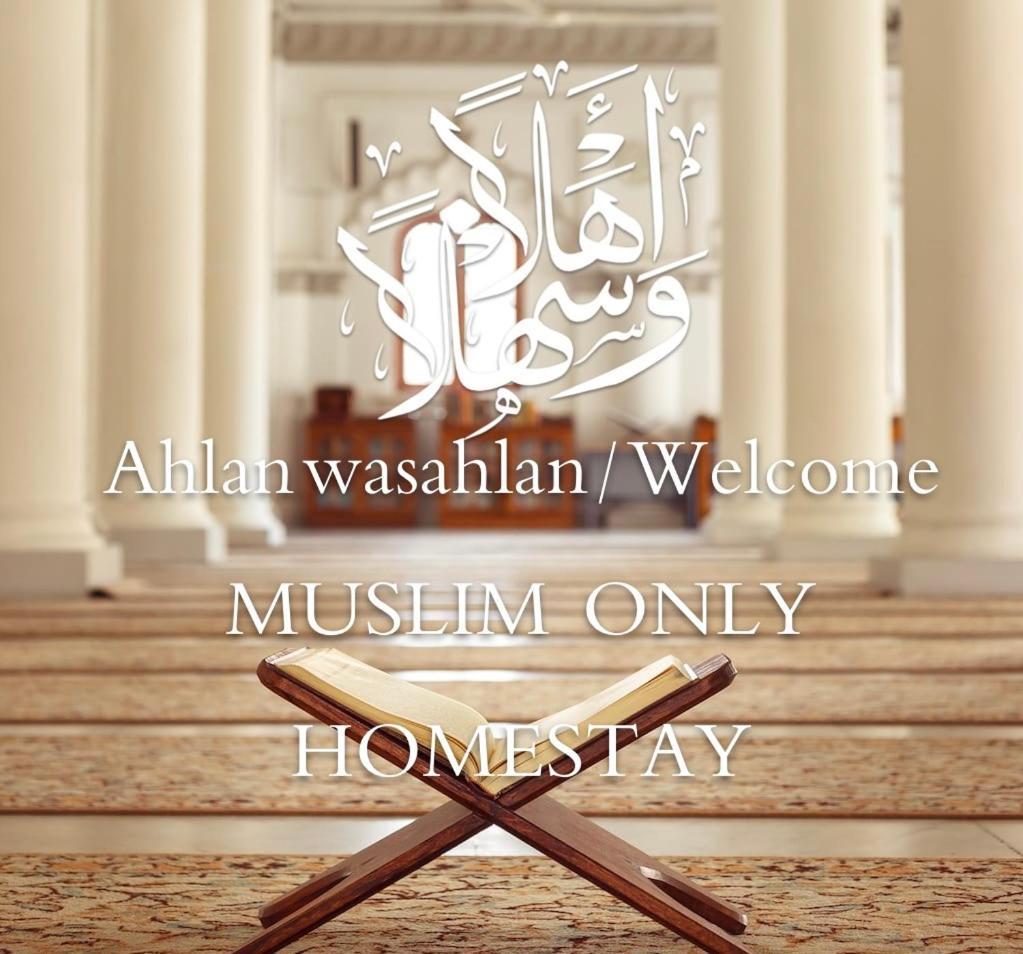 Loft Villa 1190 - Islamic Homestay Malacca エクステリア 写真